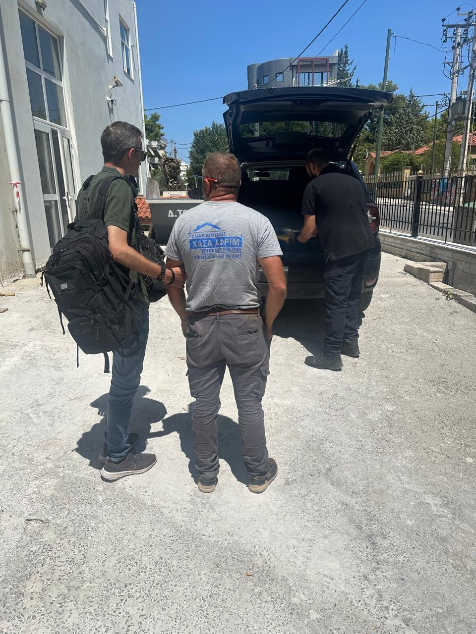 γρεγε