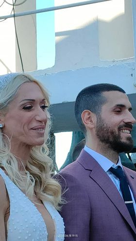 Γάμος