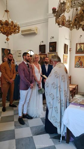 Γάμος
