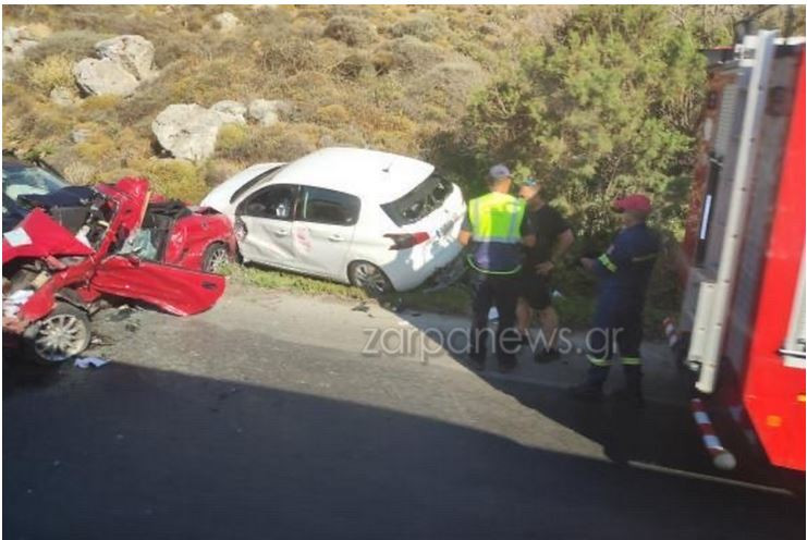 ΤΡΟΧΑΙΟ
