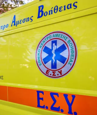 Νίσυρος: Εργατικό ατύχημα με ακρωτηριασμό δεξιού χεριού 50χρονου εργάτη