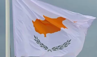 Κύπρος
