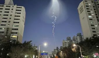 UFO στην Κορέα