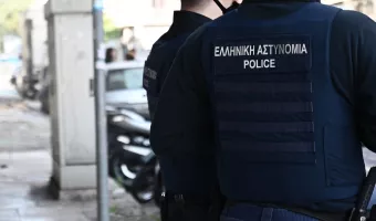 αστυνομία