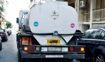 Θέρμανση