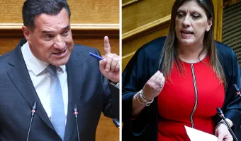 Άγριος Καυγάς Κωνσταντοπούλου - Γεωργιάδη
