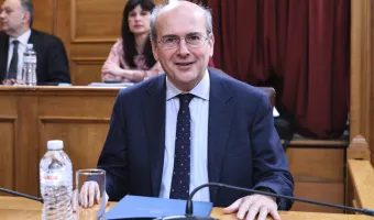 Χατζηδάκης