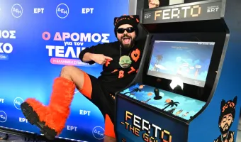 Eurovision 2026...Ferto: Πυρετώδεις προετοιμασίες του Akyla για πρώτο ημιτελικό