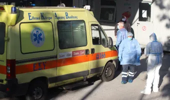 Εύοσμος 