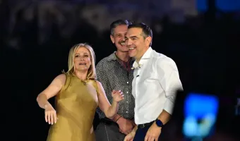 ΕΛΑΣ