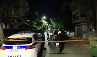 αστυνομία