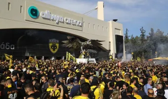 ΑΕΚ