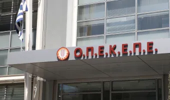 ΟΠΕΚΕΠΕ