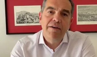 Τσίπρας