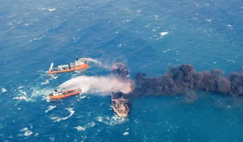 Φωτιά στο τάνκερ 