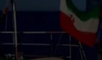 Ιράν, κατάληψη «Ocean Koi»