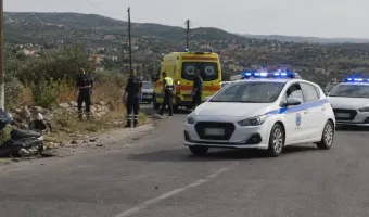 Λέσβος