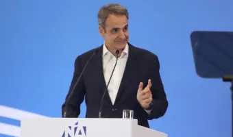 Μητσοτάκης