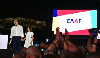 Κόμμα Τσίπρα