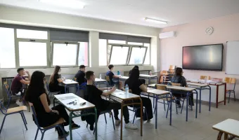 Πανελλαδικές 