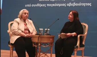 Αλεξάνδρα Παπαδοπούλου