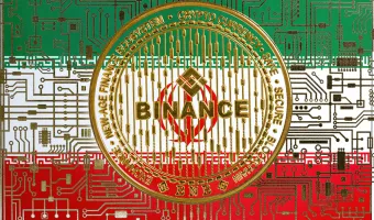 Binance - Ιράν
