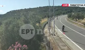 τροχαίο
