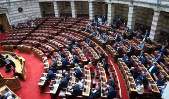 Βουλή