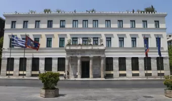 Δημαρχείο Αθηναίων