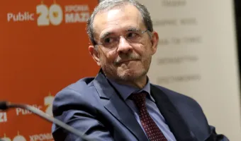 Παύλος Τσίμας