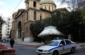 Ληστεία σε εκκλησια