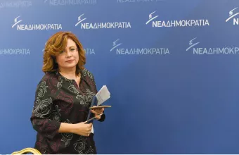 Μαρία Σπυράκη