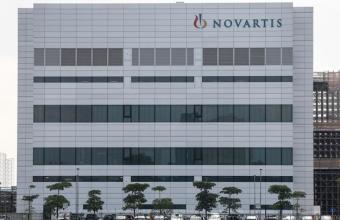 Έκλεισε η υπόθεση Novartis στις ΗΠΑ - Δεν υπάρχει εμπλοκή Ελλήνων πολιτικών 
