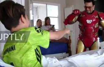 Αργεντινή: Iron Man φέρνει χαμόγελα σε άρρωστα παιδιά με επισκέψεις σε νοσοκομεία