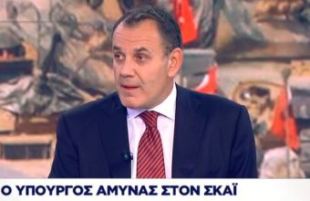 Παναγιωτόπουλος σε ΣΚΑΪ: Γαλλική φρεγάτα στην Κυπριακή ΑΟΖ – Αν θες ειρήνη προετοιμάσου για πόλεμο 