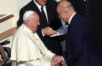 Συνάντηση Δένδια με τον Πάπα Φραγκίσκο