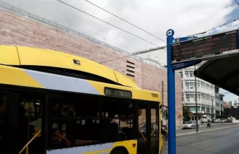 τρολει ΟΑΣΑ