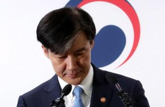 Νότια Κορέα: Παραίτηση υπουργού εξαιτίας εμπλοκής του σε σκάνδαλο διαφθοράς
