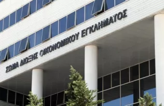 Πειραιάς: Κοντέινερ με 7.932 «προϊόντα-μαϊμού» εντόπισε το ΣΔΟΕ