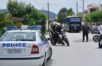 Σύλληψη