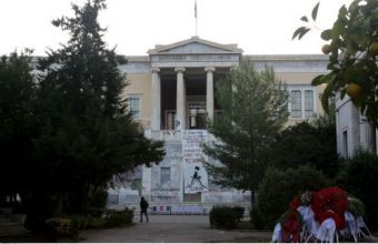 Επέτειος Πολυτεχνίου: Κορύφωση εορτασμών και πορεία στο κέντρο της Αθήνας