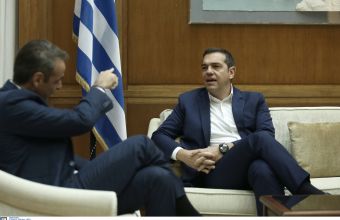 Τελείωσε η συνάντηση Μητσοτάκη - Τσίπρα: Προβληματισμός του προέδρου του ΣΥΡΙΖΑ 