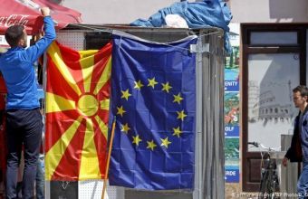 Κυρώσεις από ΗΠΑ σε πολίτες Β. Μακεδονίας και Αλβανίας