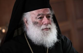 Πατριάρχης Αλεξανδρείας για Αγία Σοφία: «Μεγάλο αγκάθι στην ειρηνική συνύπαρξη των λαών και των θρησκειών»