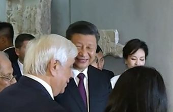 Ο Πρόεδρος της Κίνας Σι Τζιπινγκ στην Ακρόπολη