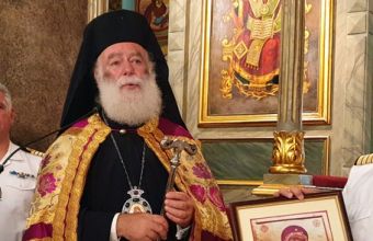 Το Πατριαρχείο Αλεξανδρείας αναγνώρισε αυτοκεφαλία της ουκρανικής Εκκλησίας