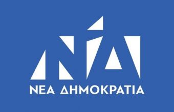 ΝΔ: Κατηγορεί τον πρώην πρωθυπουργό Αλέξη Τσίπρα για καπηλεία της διαδήλωσης του Πολυτεχνείου 