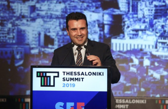 Συνάντηση Πάιατ - Ζάεφ στο πλαίσιο του Thessaloniki Summit