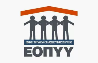 Προσωπικός γιατρός για όλους - Νέο μοντέλο απογευματινών χειρουργείων στα νοσοκομεία - Τι αλλάζει στον ΕΟΠΥΥ