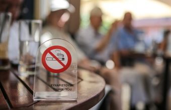 Αρχή Διαφάνειας: Καινοφανές μόρφωμα οι λέσχες καπνιστών, θα τις ελέγξουμε ενδελεχώς